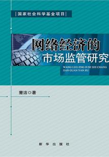 梓郡名字的含义