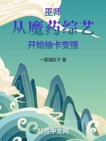 澳门2021生肖