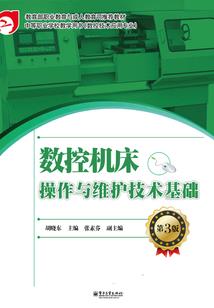 属虎名字缺木