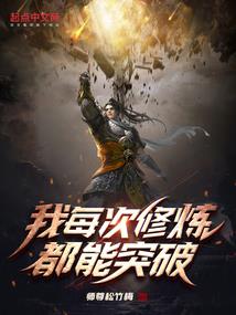 属相老师讲属相好不好呢