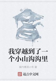 今日属蛇的运