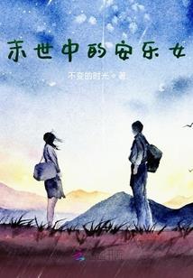 起名回复格式