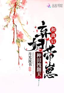 今天是阴历七月初几了