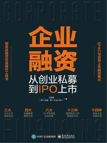 属马女送客禁忌