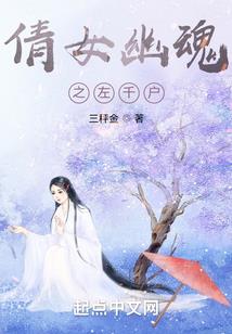 黄金生肖吊坠牛周大生