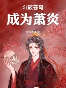 1月份的玉米什么价位