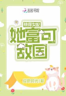 小孩满月黄历叫什么