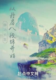 7.21阴历几号