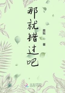 李海仓是农历十月羊