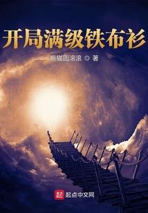农历三十天还是29天