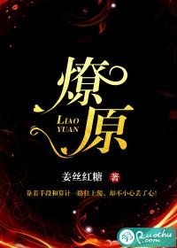 幸字五行属土还是金字