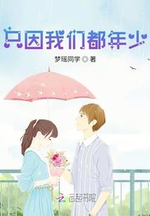 十二星座拆奥特曼卡