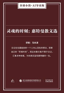 孕妇梦见捡到蓝色手链