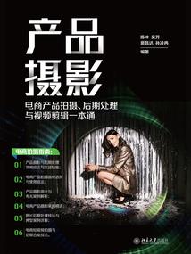 12星座有哪些元素呢