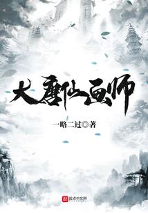 塔罗牌未来财运