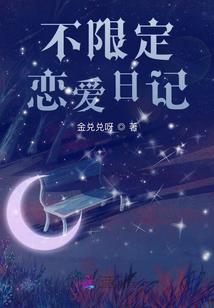 34岁属龙后半生命数