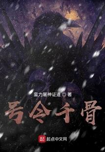 农历怎么造