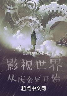 8月份央行规定