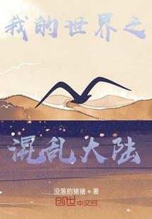 鼠虎年运势