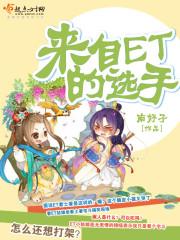 有含义的公司英文名字