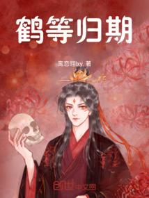 姓氏头像莫属狗男