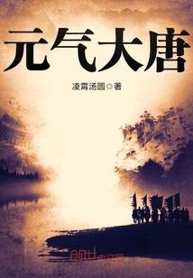 黄历吉日查询正月十六