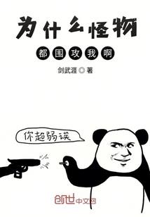 古装五行阵图片大全