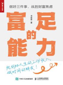 属猪的多大了2018