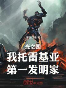 永而全含义