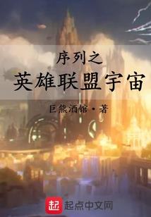 梦琪这个名字的五行