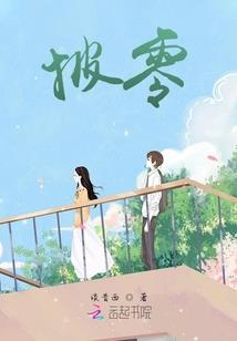 生肖猪今天运势