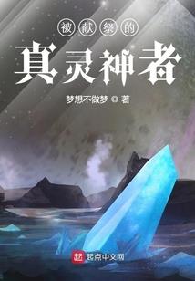 属鼠名字用岐