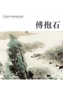 属龙的属阴属阳