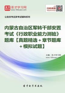 楚辞起名德字开头