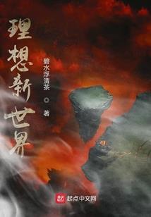 属猪摩羯座和属蛇双子座
