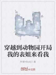 按预产期起名怎么起名