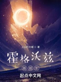 农历6月的属猴