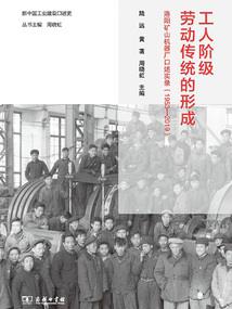周公解梦咬掉舌头