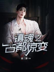 运气球游戏儿歌