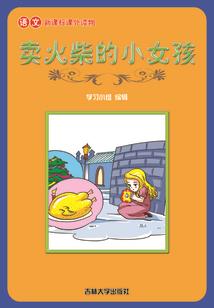 梦到鼻腔出血了