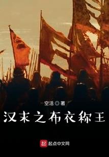 调节运气的办法