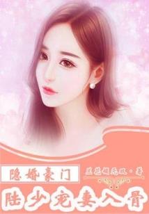 属羊今年是多大了