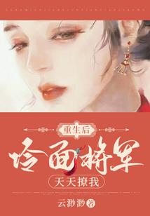 相合的八字怎么看结婚