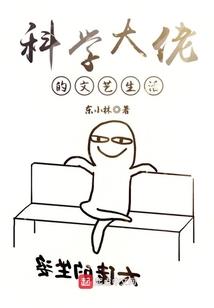 属鸡属羊的吉数