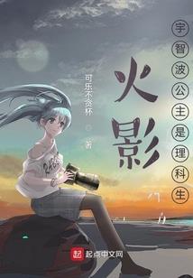 周公解梦大气