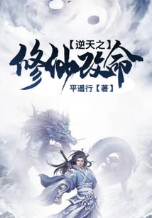 50属鼠多大