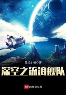6月份去内蒙古草原需要准备什么