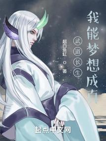 属鸡男女猴配吗