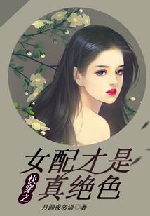 孕妇梦见在铁塔旁