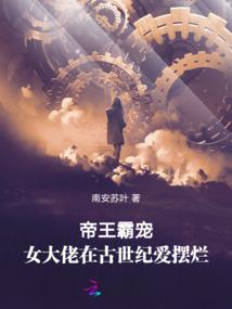 歌星谁是属猪的